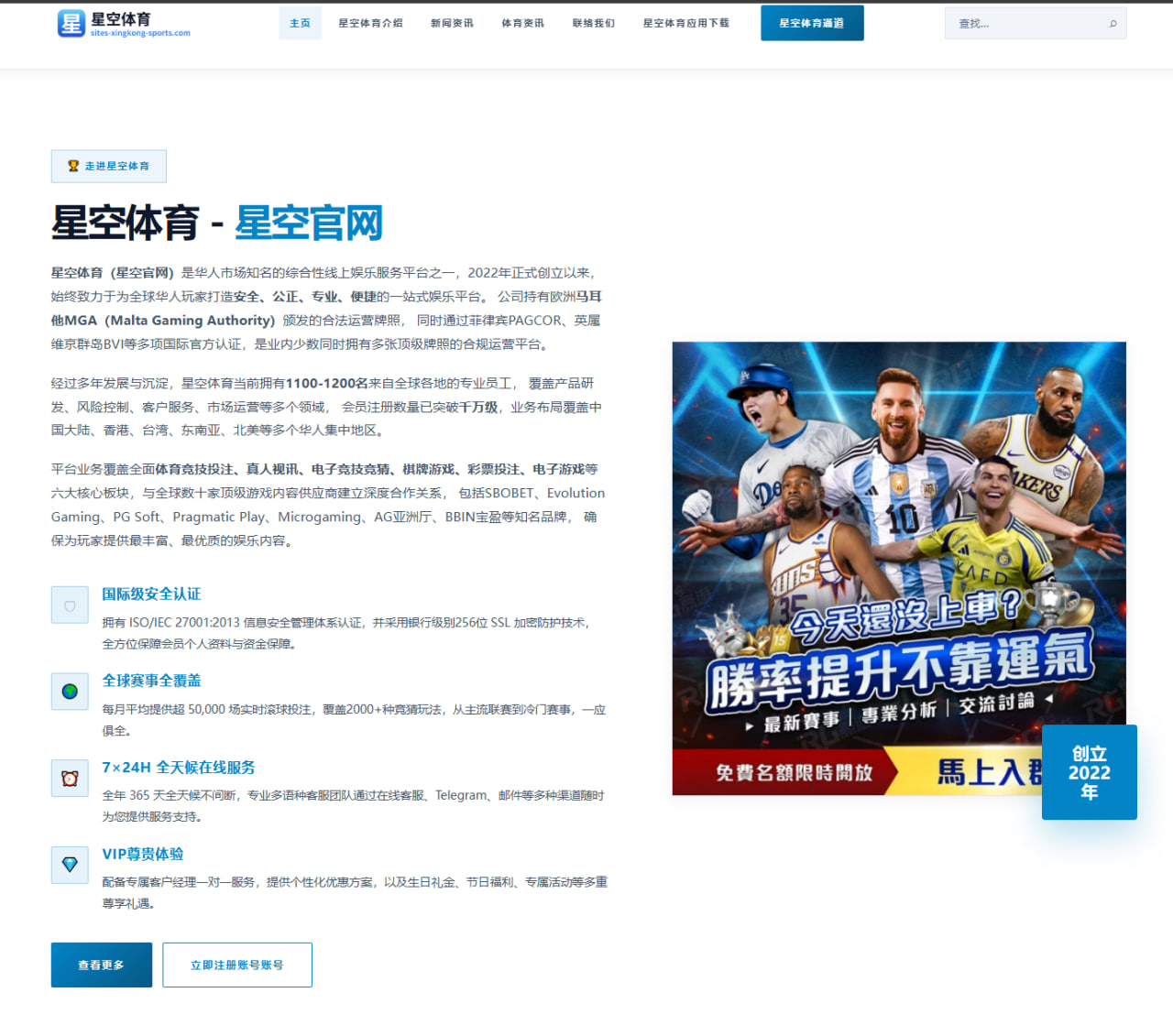 琼·拉姆英国公开赛卫冕失败：天气策略心态竞技状态四重因素解析